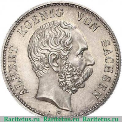 2 марки (mark) 1888 года   Германия (Империя)