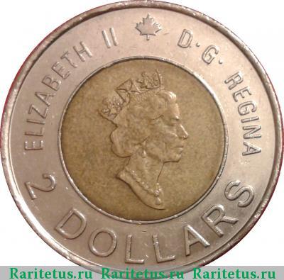 2 доллара (dollars) 2000 года  знание Канада