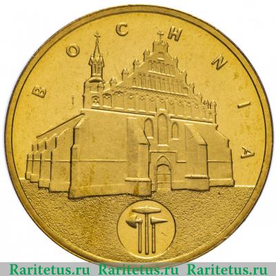 Реверс монеты 2 злотых (zlote) 2006 года  Бохня Польша