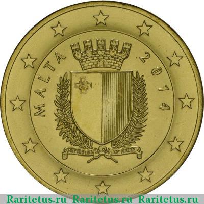 5 евро (euro) 2014 года  100 лет первой мировой Мальта