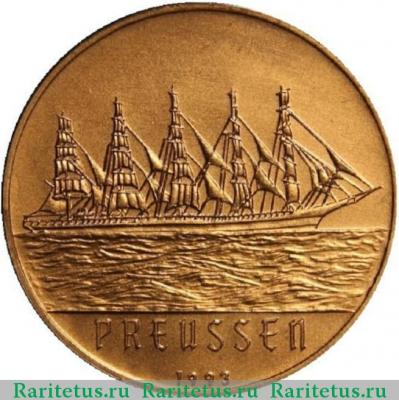 Реверс монеты 200 франков (francs) 1993 года   Бенин