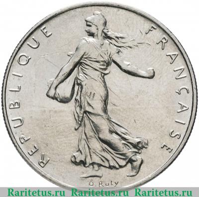 1 франк (franc) 1991 года   Франция