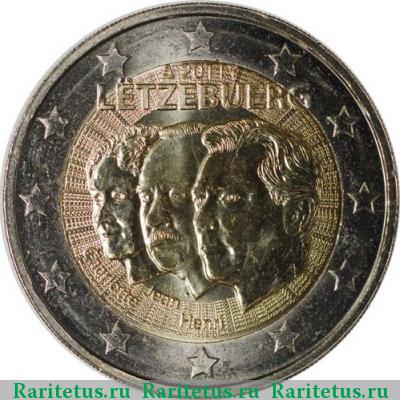 2 евро (euro) 2011 года  герцог Жан Люксембург