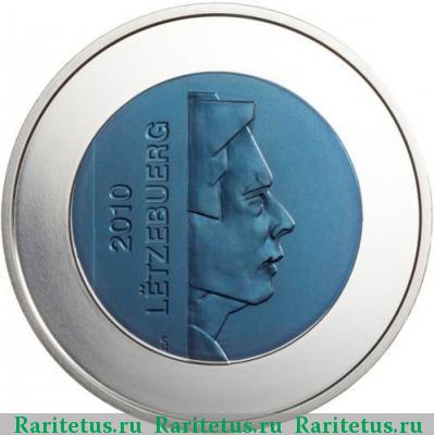 5 евро (euro) 2010 года  Эш-сюр-Сюр Люксембург proof