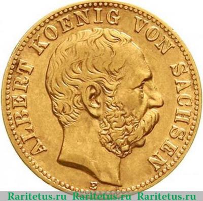 10 марок (mark) 1877 года   Германия (Империя)