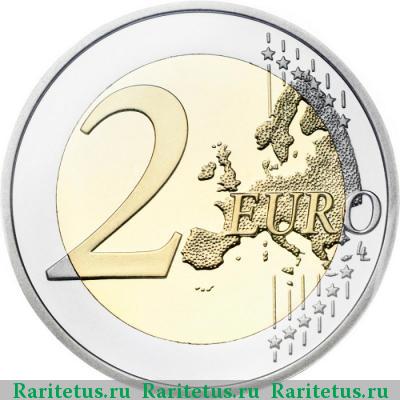 Реверс монеты 2 евро (euro) 2009 года  Шарлотта Люксембург