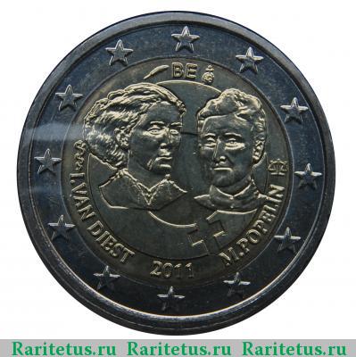 2 евро (euro) 2011 года  женский день Бельгия