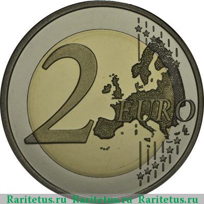 Реверс монеты 2 евро (euro) 2014 года  Тапиоваара Финляндия