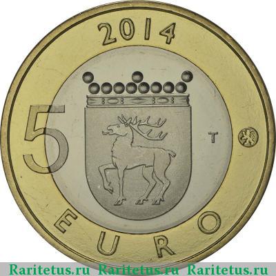 Реверс монеты 5 евро (euro) 2014 года  Аландские острова Финляндия