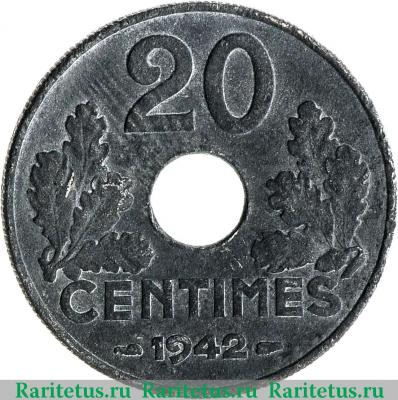 Реверс монеты 20 сантимов (centimes) 1942 года   Франция