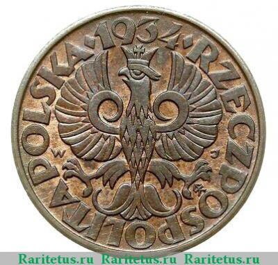 5 грошей (groszy) 1934 года   Польша