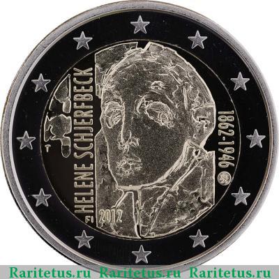 2 евро (euro) 2012 года  Хелена Шерфбек Финляндия