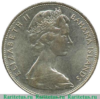 5 долларов (dollars) 1966 года   Багамы