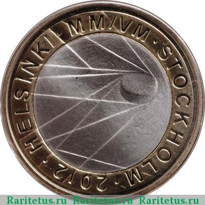 Реверс монеты 5 евро (euro) 2012 года  чемпионат мира Финляндия