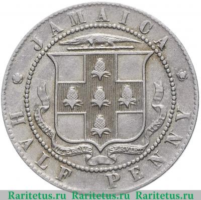 Реверс монеты 1/2 пенни (half penny) 1916 года   Ямайка