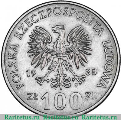 100 злотых (zlotych) 1988 года  королева Ядвига Польша