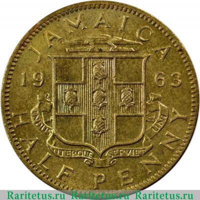 Реверс монеты 1/2 пенни (half penny) 1963 года   Ямайка