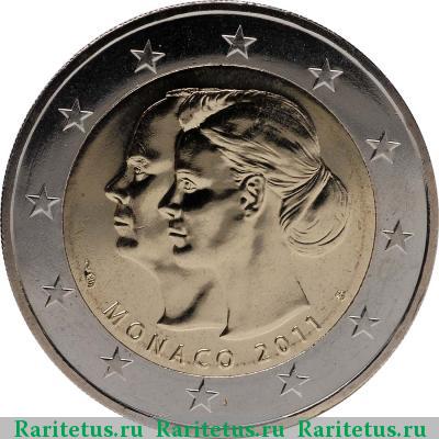 2 евро (euro) 2011 года  свадьба Монако