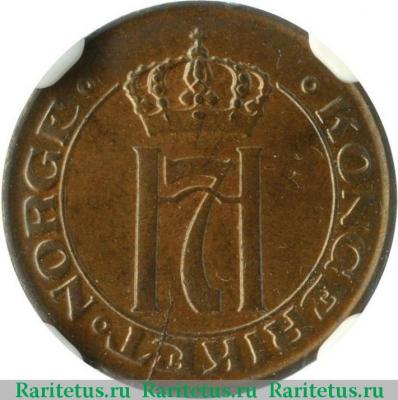 1 эре (ore) 1912 года   Норвегия