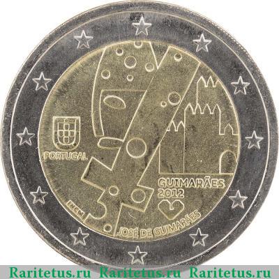 2 евро (euro) 2012 года  Гимарайнш Португалия