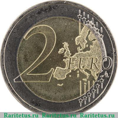 Реверс монеты 2 евро (euro) 2012 года  Гимарайнш Португалия