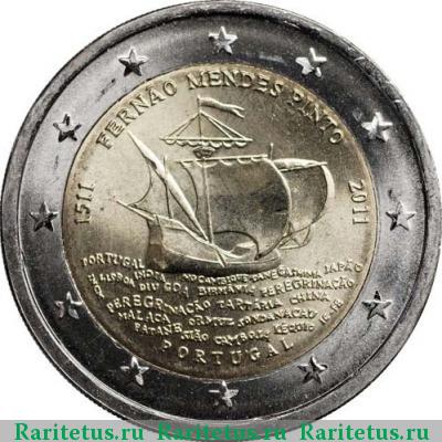 2 евро (euro) 2011 года  Фернан Пинту Португалия