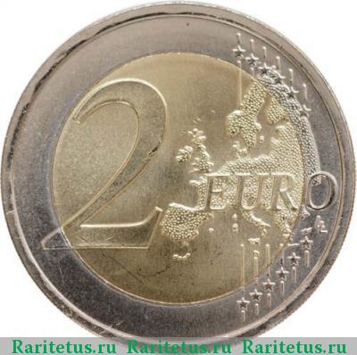 Реверс монеты 2 евро (euro) 2010 года  100 лет республике Португалия