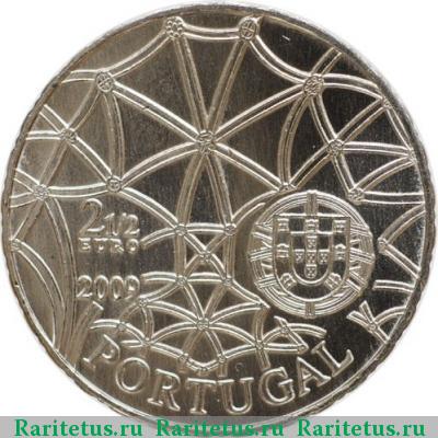 2,5 евро (euro) 2009 года  Жеронимуш Португалия