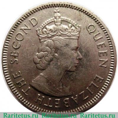 1/2 рупии (rupee) 1975 года   Маврикий