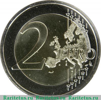Реверс монеты 2 евро (euro) 2009 года  Португалия