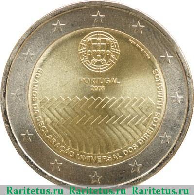 2 евро (euro) 2008 года  права человека Португалия