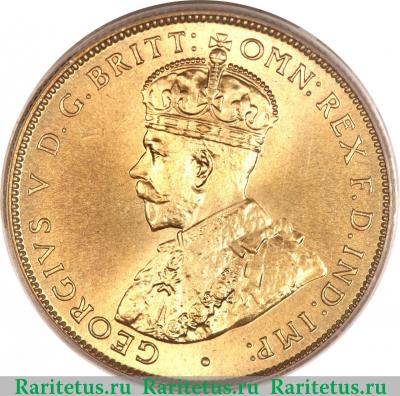 2 шиллинга (shillings) 1936 года KN  Британская Западная Африка