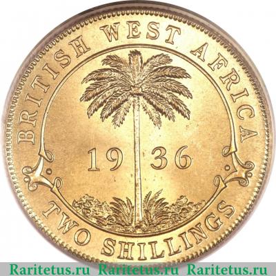 Реверс монеты 2 шиллинга (shillings) 1936 года KN  Британская Западная Африка