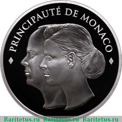 10 евро (euro) 2011 года  свадьба Монако proof