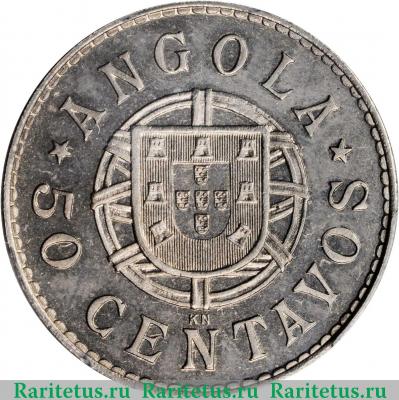 Реверс монеты 50 сентаво (centavos) 1923 года KN  Ангола