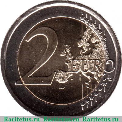 Реверс монеты 2 евро (euro) 2014 года  Ватикан