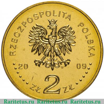 2 злотых (zlote) 2009 года  65 лет восстанию Польша