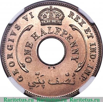 1/2 пенни (penny) 1937 года KN  Британская Западная Африка