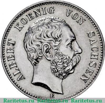 2 марки (mark) 1893 года   Германия (Империя)