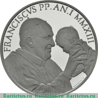 5 евро (euro) 2013 года  день мира Ватикан proof