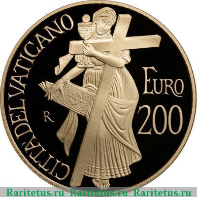 Реверс монеты 200 евро (euro) 2012 года  вера Ватикан proof