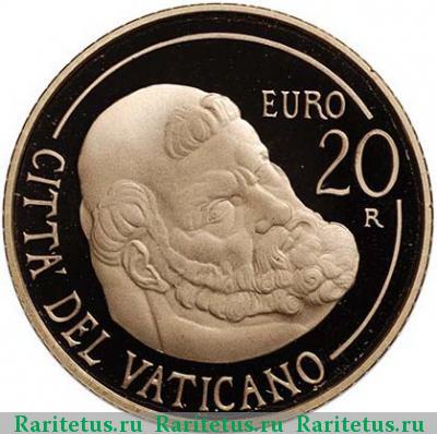 Реверс монеты 20 евро (euro) 2011 года  голова Святого Петра Ватикан proof