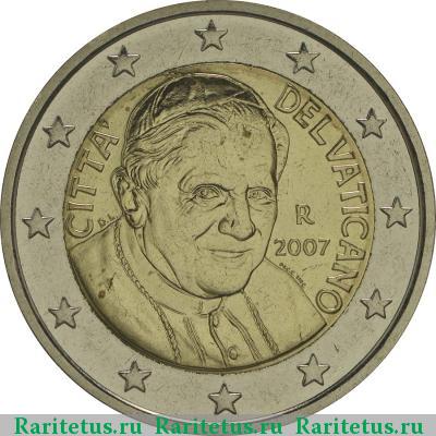 2 евро (euro) 2007 года  Ватикан