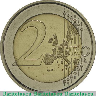 Реверс монеты 2 евро (euro) 2007 года  Ватикан