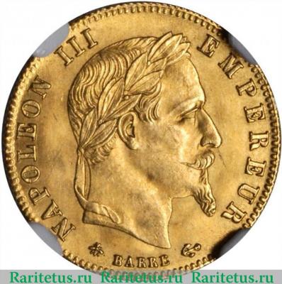5 франков (francs) 1865 года A  Франция