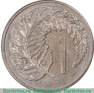 Реверс монеты 1 цент (cent) 1979 года   Новая Зеландия