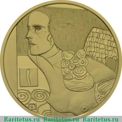 Реверс монеты 50 евро (euro) 2014 года  Юдифь II Австрия proof