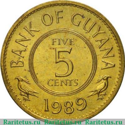 Реверс монеты 5 центов (cents) 1989 года   Гайана