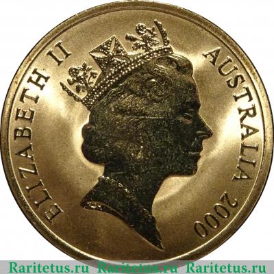 5 долларов (dollars) 2000 года  штангист Австралия