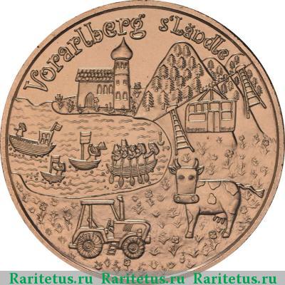 Реверс монеты 10 евро (euro) 2013 года  Форарльберг, медь Австрия